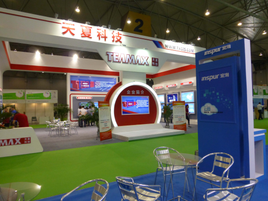 1470361458213399.png 图片2.png