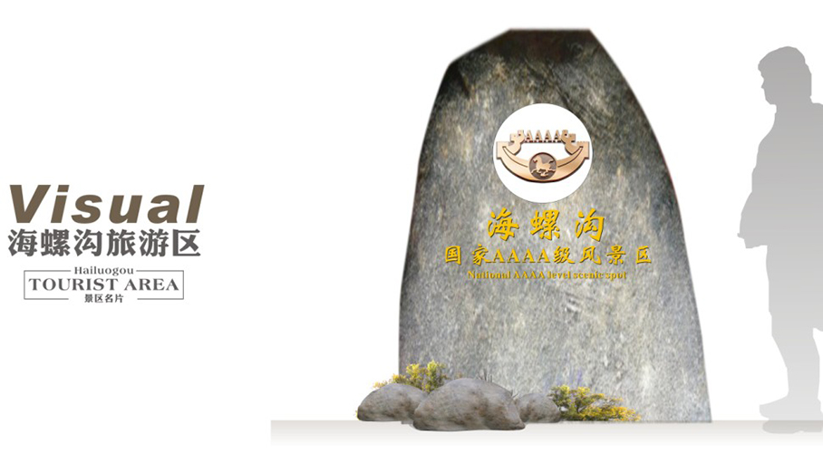 1472111125738309.jpg 1.jpg