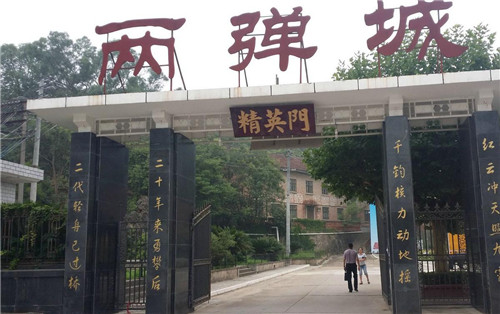 1475889679136493.jpg 1.jpg