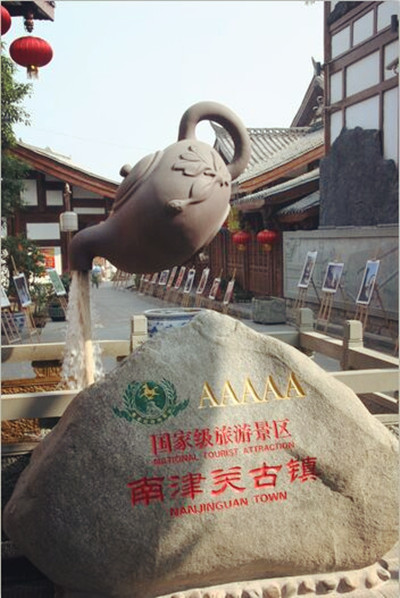 1492653678134691.jpg 9 (3).jpg