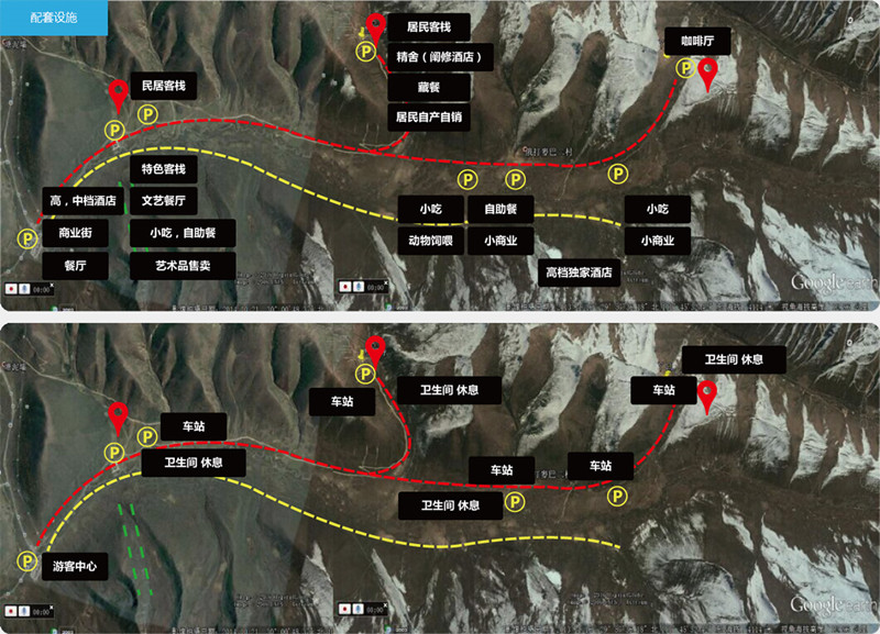 1493199754438213.jpg 7.jpg