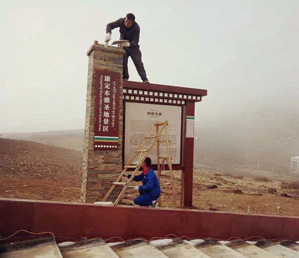 1493200521992849.jpg 9 (2).jpg