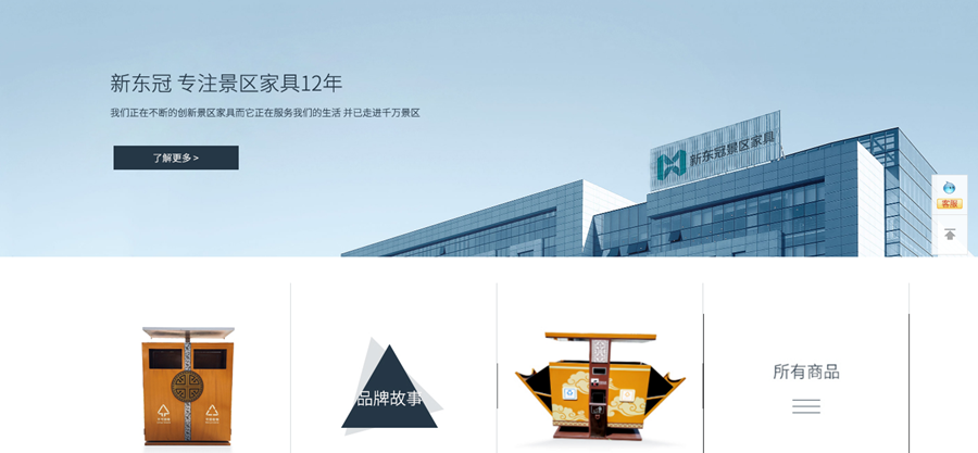 1493954151435452.png 1.png