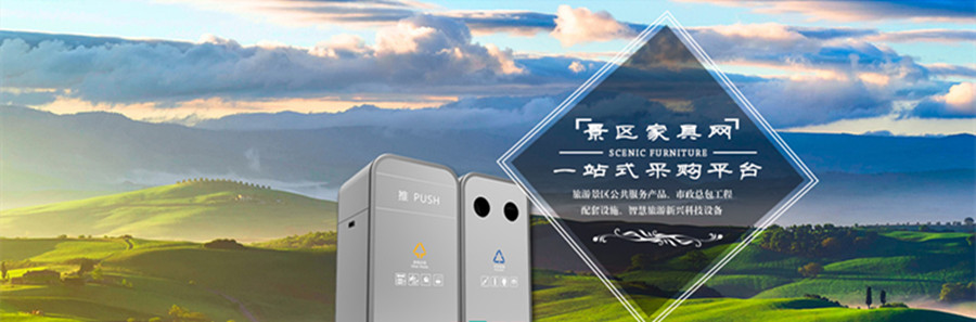 1493954349822398.jpg 总体图.jpg