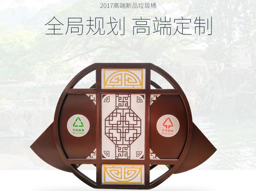 1493954699353190.jpg 产品1.jpg