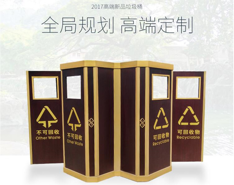 1493954711281123.jpg 产品2.jpg