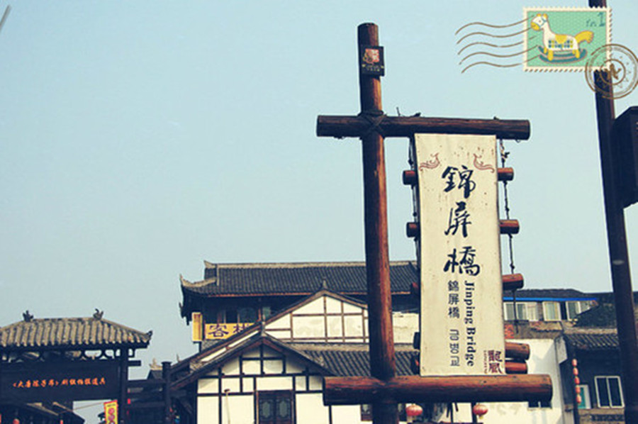 1495099955327717.jpg 龙凤古镇标识1.jpg