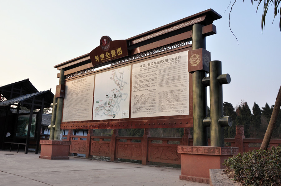 1495099986860515.jpg 龙凤古镇标识4.JPG