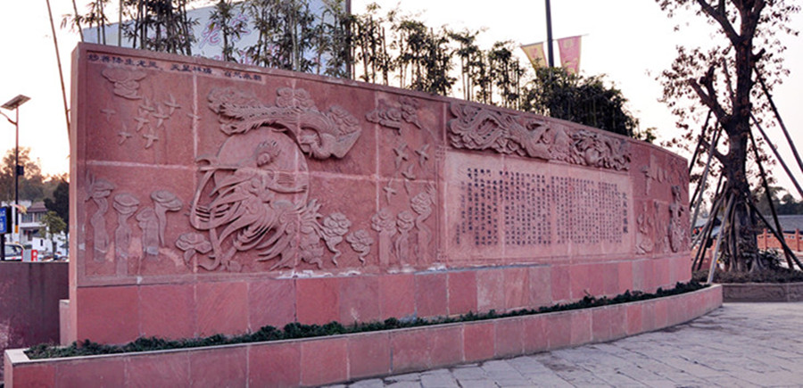 1495100354574965.jpg 景观小品3.JPG