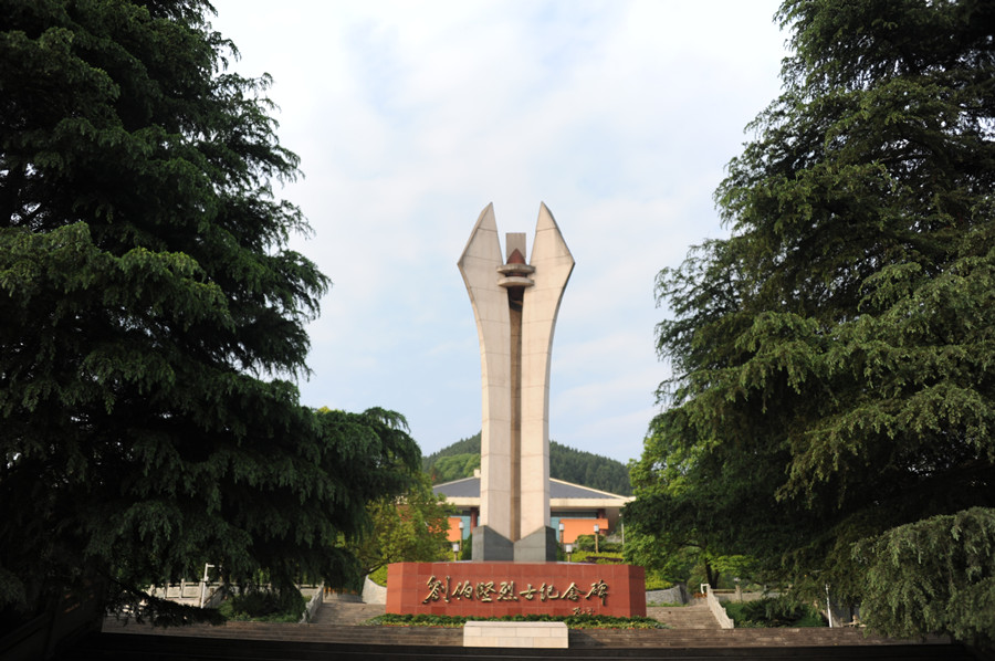 1498809089694807.jpg 4.jpg