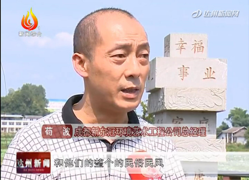 1499674752991379.jpg 6.jpg