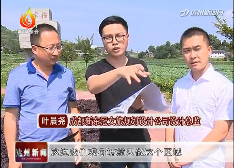 1499674769405985.jpg 7.jpg