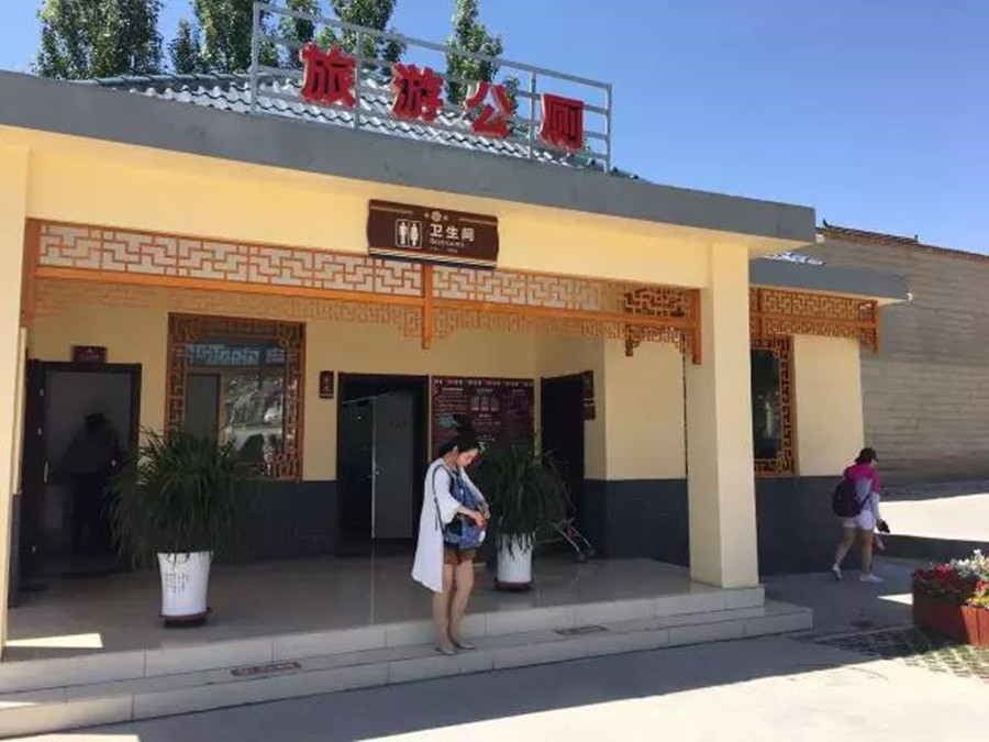 1500529516460810.jpg 5.jpg