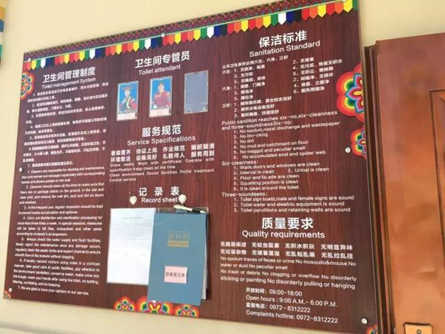 1500529620190324.jpg 11.jpg