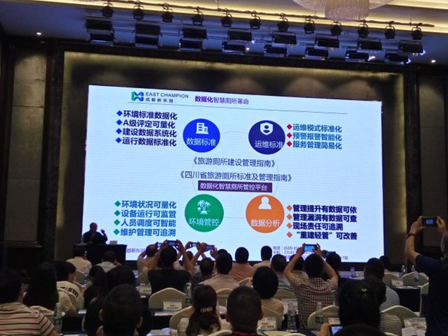 1500529705393810.jpg 15.jpg