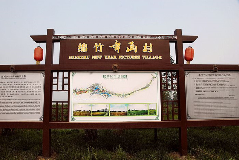 1505195338100239.jpg 11.jpg