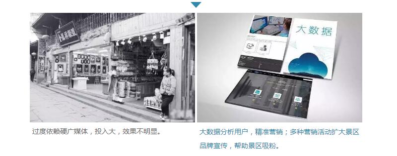 1507520496428189.jpg 4.jpg