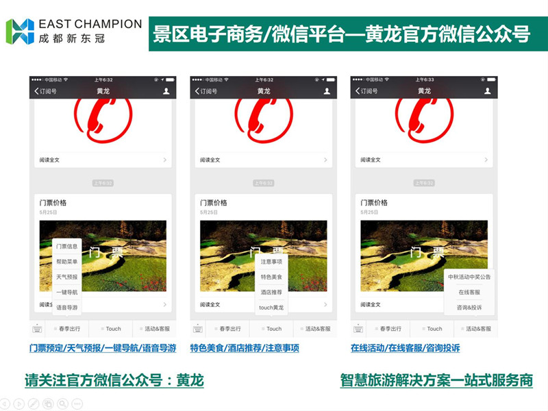 1507520673455734.jpg 10.jpg