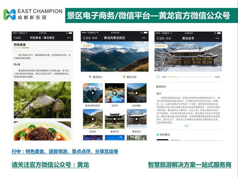 1507520682418708.jpg 11.jpg