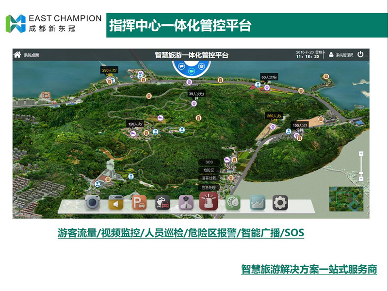 1507520700182900.jpg 12.jpg