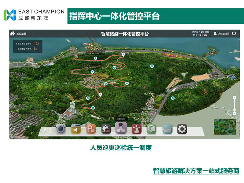 1507520752994624.jpg 15.jpg