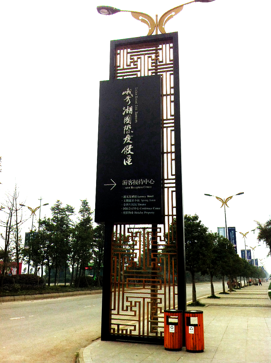 1509091135232085.png 1472202636127845.png