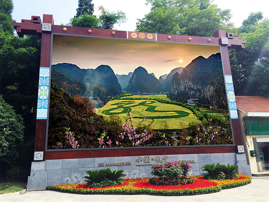 1527788644140287.jpg 1508998217260982.jpg