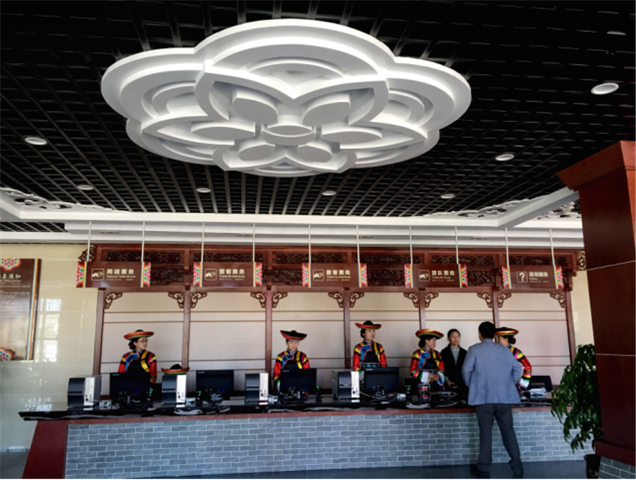 beb4be431da07598f3ebd85bbda74d06-sz_985932 (1).png