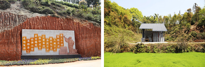 1560937063650253.jpg 茶文化景观9.jpg