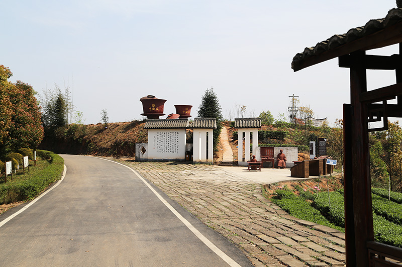 1560937130701418.jpg 茶文化景观11.jpg