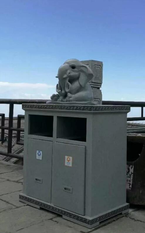 峨眉山垃圾桶.jpg