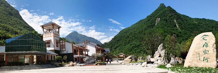 1560998579738081.jpg 唐家河景观.jpg