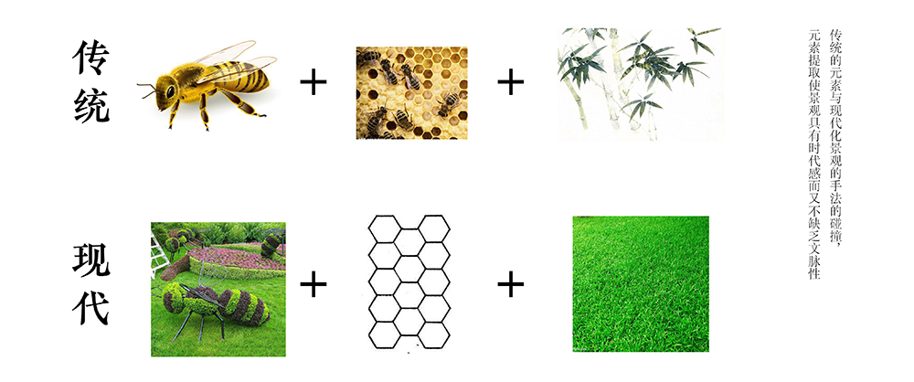 1560998753119180.jpg 唐家河元素.jpg