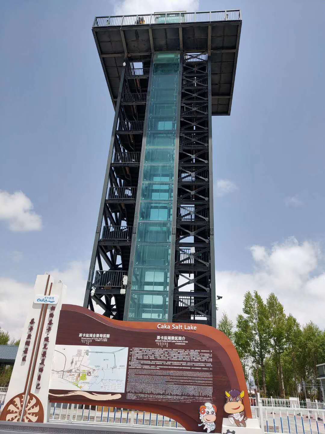 1561102938126328.jpg 城市家具一.jpg