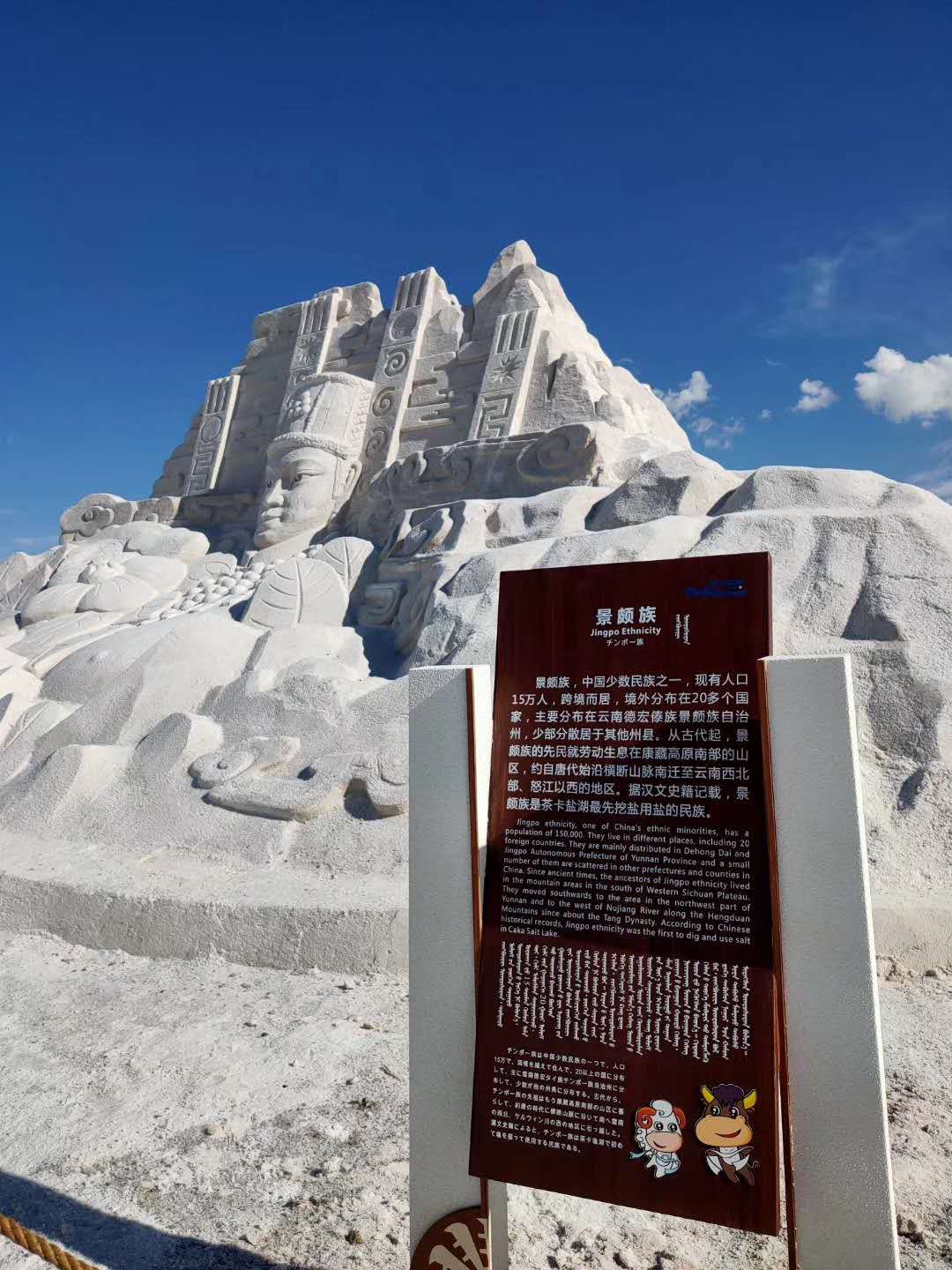 1561102986544739.jpg 城市家具二.jpg