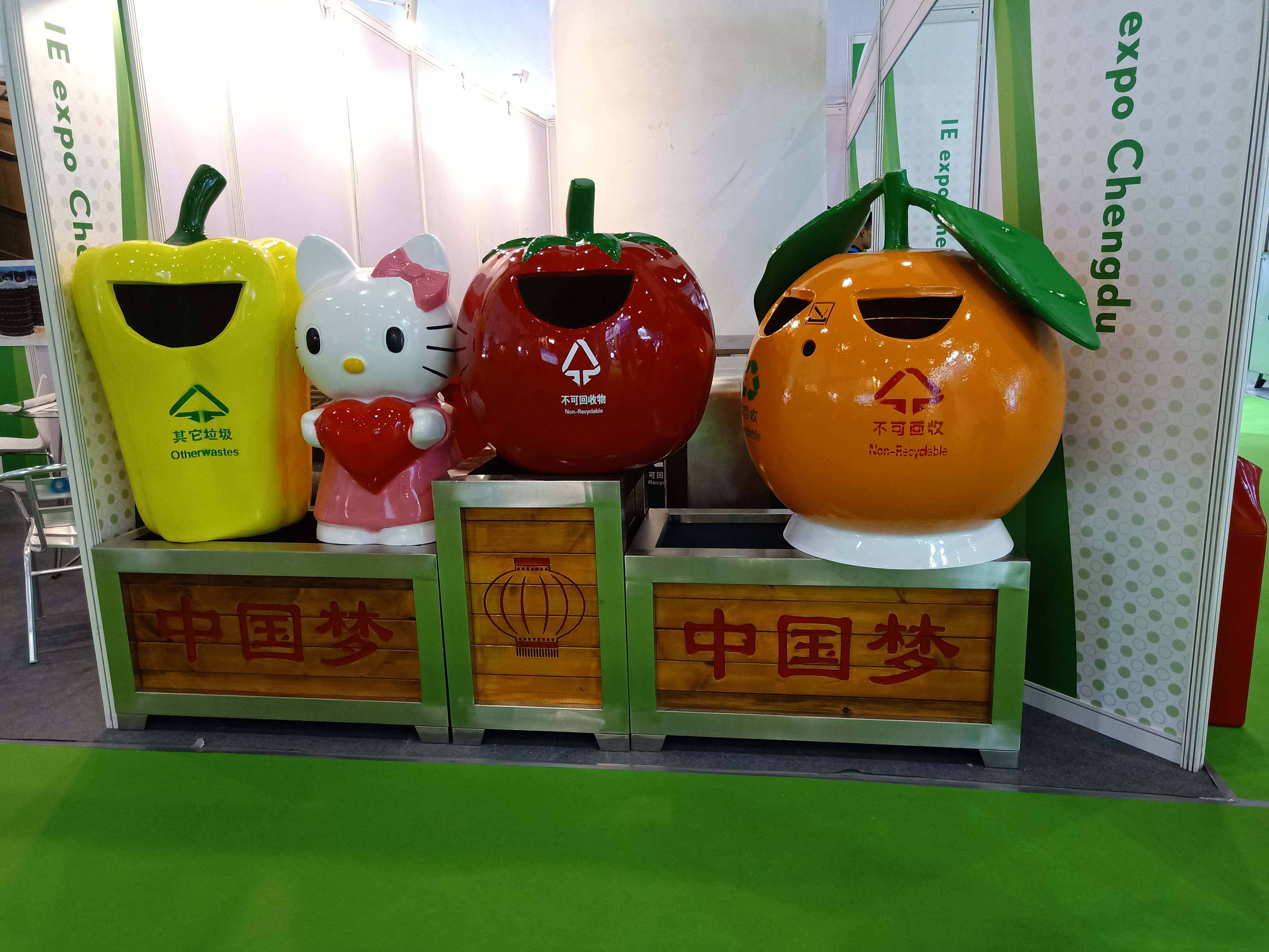 1564109637139487.jpg 垃圾桶.jpg