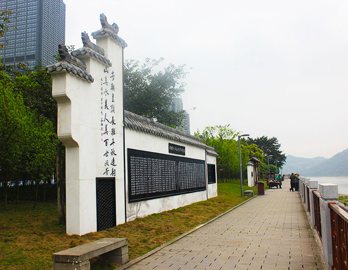 江津楹联长廊.jpg