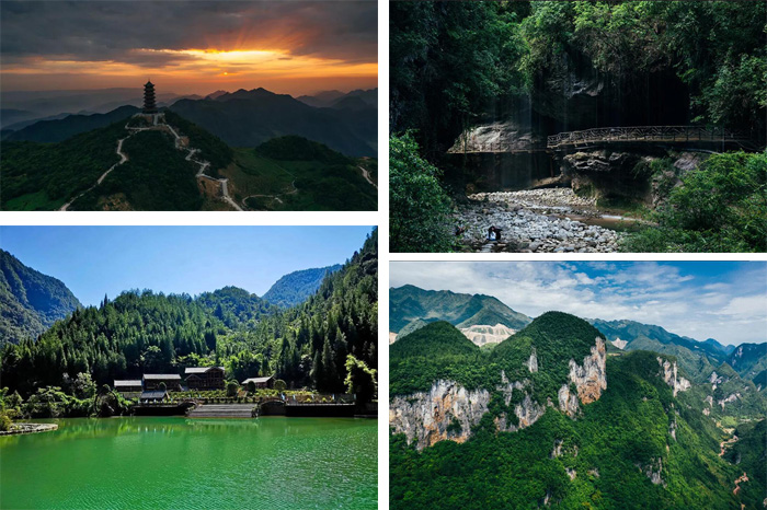 巴山大峡谷.jpg 巴山大峡谷.jpg