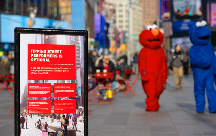 街道景观 街道景观