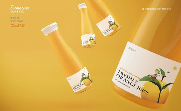 文创周边2 文创周边2