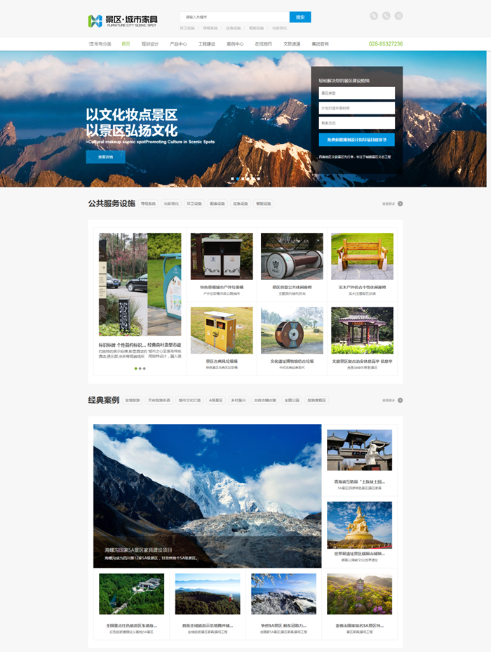 微信图片_20201019112509 微信图片_20201019112509