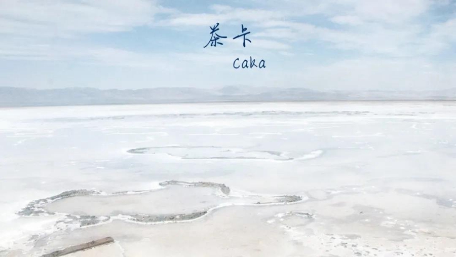 1605805184127382.jpg 01.jpg