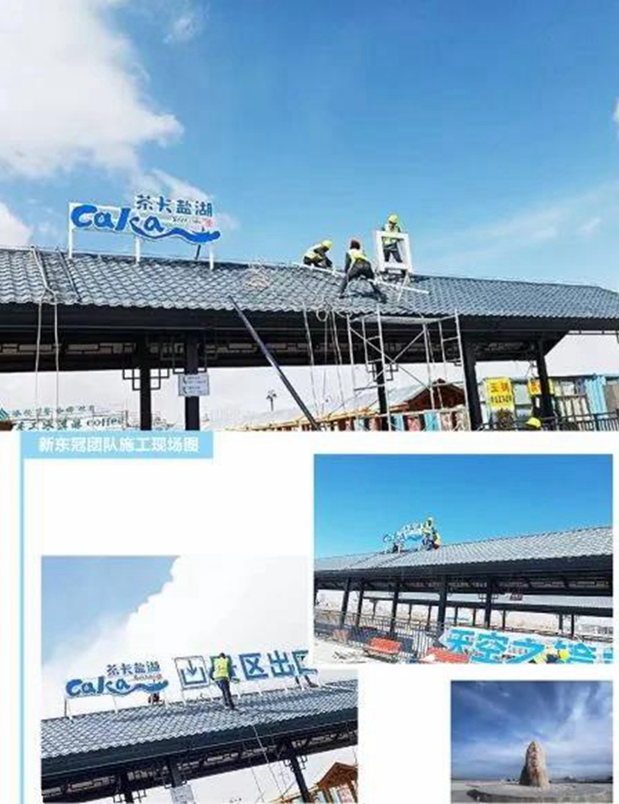 1605805430635665.jpg 07.jpg