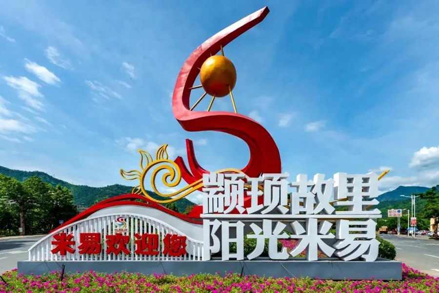 01.jpg
